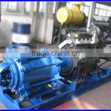 Horizontal Multistage Centrifugal Pump With Diesel Engine thumbnail-2