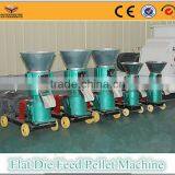 Reliable Farm Machinery Small Feed Pellet Machine for Sale thumbnail-6