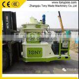 Long Service Life Wood Pellet Press/rice Husk Pellet Making Machine With CE thumbnail-5
