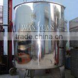 Stainless Steel Juice Mixing Tank With Steam Heating Jacket thumbnail-1