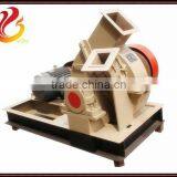 Good Mobile Wood Chipper thumbnail-1