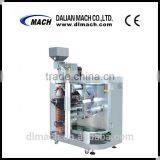 NSL-260-B Automatic Capsule & Tablet Blister Packing Machine thumbnail-1