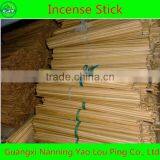 Exported Round Stick Type Stiick For Making Agarbatti Incense thumbnail-5
