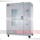 LHH-1000GSP HIGH LIGHT MEDICINE STABILITY TEST CHAMBER, LARGE PROCESS CONTROL, ONLINE DATA ACQUISITION thumbnail-1