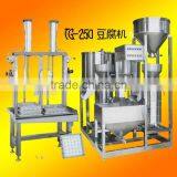 TG-250Large Scale Tofu Machine / Beancurd Machine /Soybean Grinding and Cooking Machine-7811 thumbnail-2