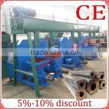 Bio Coal Briquette Machine With Clients' Highly Speaking thumbnail-1