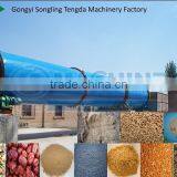 Factory Direct Sell Rotary Drum Dryer for Fertilizers thumbnail-1