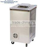 DZ-400 Deepening Type Vacuum Packaging Machine thumbnail-3