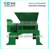 Wood Pallet Shredder Plastic Film Shredder thumbnail-2