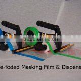 Handy Mask thumbnail-1