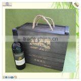 Technical Design Poplar Bottle Dividers Beer Wine Box thumbnail-5