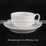 2017 Hot Sale Products White Ceramic Coffee Mug Set thumbnail-2