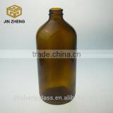 Round 17.5oz Empty Amber Glass Reagent Bottle With Blue Plastic Lid thumbnail-2