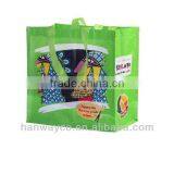 Stock Shopping Bag thumbnail-1
