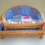 Wicker Pet Basket With Liner thumbnail-1