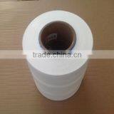2016 Creora Spandex Yarn 40D in Good Quality and Low Price thumbnail-3