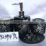 Ceramic Bathroom Accessories Set thumbnail-1