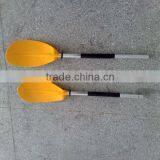 220cm Aluminum Adjustable Kayak Canoe Paddle thumbnail-2