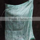 Hot Selling Frozen Argentina Squid thumbnail-2