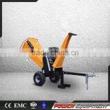 Gasoline Powered Drum Shredder thumbnail-4