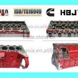 ISF2.8, ISF3.8, ISDE4.5, ISDe6.7, ISCE8.3, ISLE8.9 Cylinder Head thumbnail-1