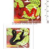 Toy Sets-snake thumbnail-1