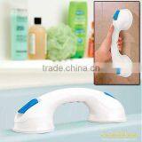 Suction Tub Bar thumbnail-1