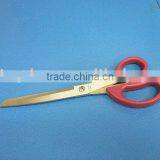 Scissors thumbnail-1