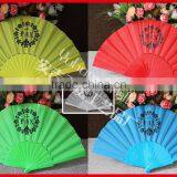 Yellow and Beautiful Plastic Hand Fan for Gift thumbnail-1