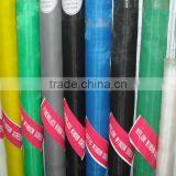 Cheap Price Palstic Window Insect Screen Mesh From China Factory thumbnail-2