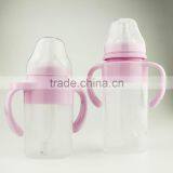 2017 New Baby Product BPA Free Silicone Material Baby Bottle thumbnail-4