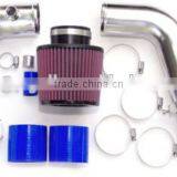 AIR INTAKE PIPE KITS