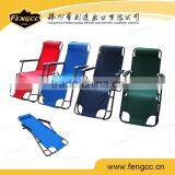 Aluminum Folding Adjustable Beach Chair, Deck Chair thumbnail-3