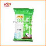Longkou Transparent Rice Vermicelli Noodles Cater to Different Tasts thumbnail-4