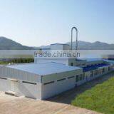 Puer Yongji Biological & Technique Co., Ltd. company overview - view 3 thumbnail