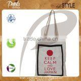 Thin Fabric Daily Use Bag Made From Natural Raw Cotton Fabric - All Purpose Daily Use Shopping Tote Grocery Bag thumbnail-1