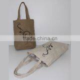 Grocery Bag Made From Jute by Petals Concept thumbnail-1