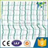 Olive Collection Net/In Ground Leaf Net/Anti Hail Net thumbnail-1