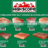 HIMALAYAN PINK SALT COOKING BLOCKS GROUP PICTURE