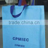 Recycle Bag thumbnail-1