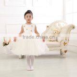 Baby Girl Party Dress Children Frocks Designs / Long Frocks for Teenagers Pictures /unique Baby Girl Names Images thumbnail-2