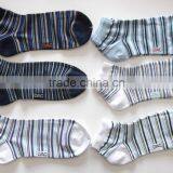 Thin Custom Design Women Socks for Summer thumbnail-3