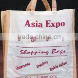 Shopping Bags Non-Woven thumbnail-1