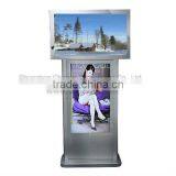 Dual Screen 42 Inch Media Display With Wifi (free Stand) for Movie Theaters