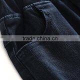 S33450W Kids Boys Denim Casual Jeans Elastic Waist Harem Pant thumbnail-6