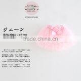 S16259A New Design High Quality Girl Skirt Lastest Girls Fancy Skirts thumbnail-4