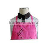 Smooth Material Adjustable Neck Apron Cook Apron thumbnail-6