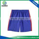 High-end Qaulity Contrast Stripe Boys Performance Fabric Short Basketball thumbnail-1