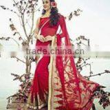 Desire Delicate Designer Sarees Collections ##17111 thumbnail-1