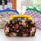 2016 New Sewing Bag Accessory Plastic Purse Frame-20.5cm thumbnail-4